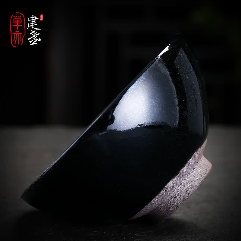 单亦建盏柴烧大师级主人杯铁胎浅腹平口盏复古品茗杯高档父亲节礼物 增一盏【现代电烧】
