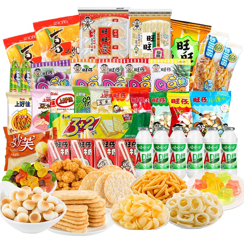 旺仔牛奶送儿童男女朋友中秋节礼盒礼盒1儿童零食大礼包约46斤推荐