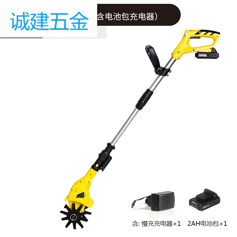 旭杉斯手持20v锂电微耕机松土机农用翻土家用小型电动锄头旋耕机 2ah