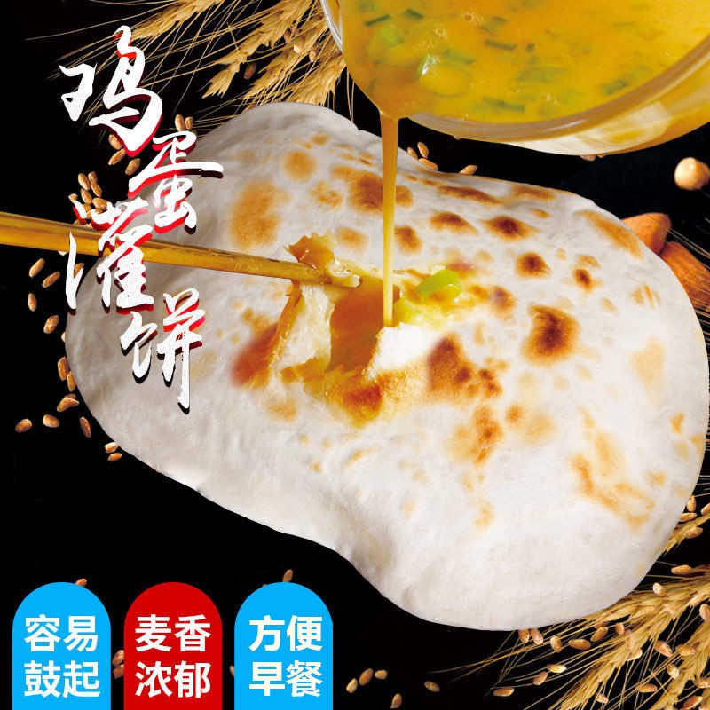 京东精选卖场 2022-02-24 - 第24张 | 最新购物优惠券 京东精选卖场 2022-02-24 - 第24张 | 最新购物优惠券