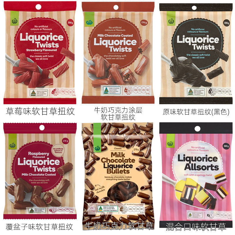 woolworths 软甘草qq橡皮糖软糖 liquorice牛奶巧克力口味澳洲直邮