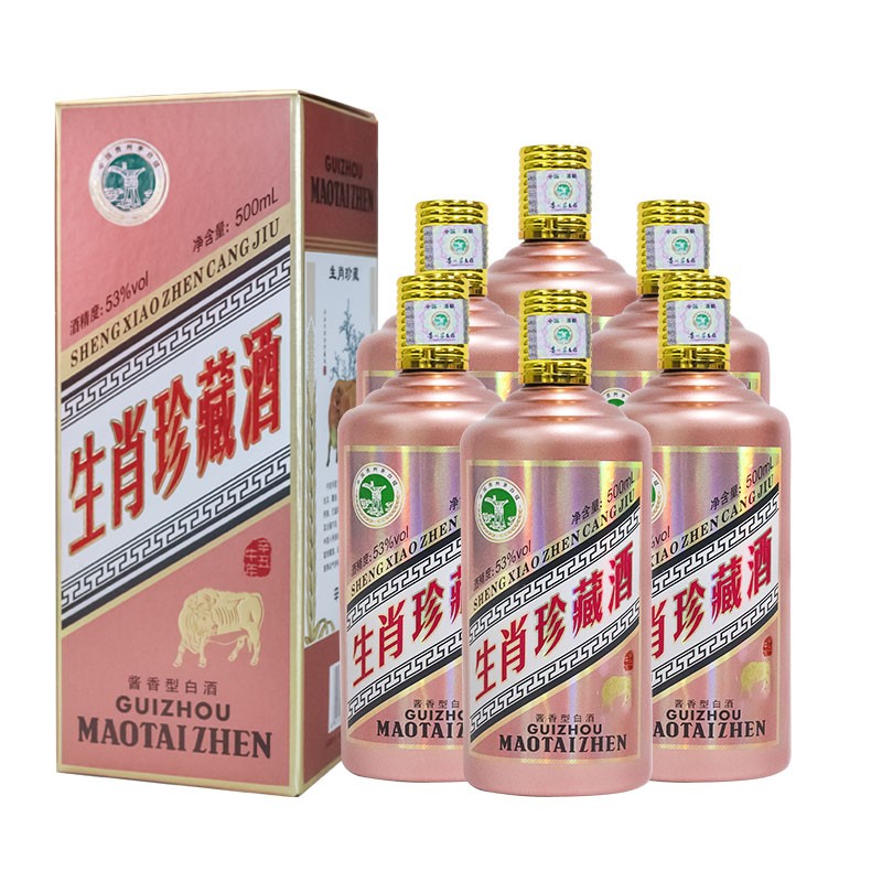 京东京东好物 2023-01-14 - 第17张 | 最新购物优惠券 京东京东好物 2023-01-14 - 第17张 | 最新购物优惠券