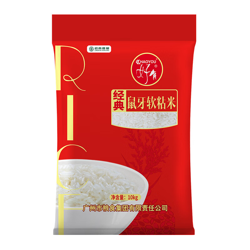 米历史价格最低点|米价格走势图