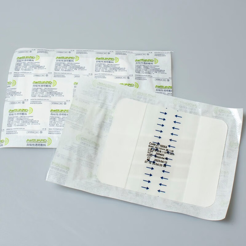 simp上海亚澳自粘性透明敷料 picc静脉导管固定贴膜zk 亚澳自粘性透明