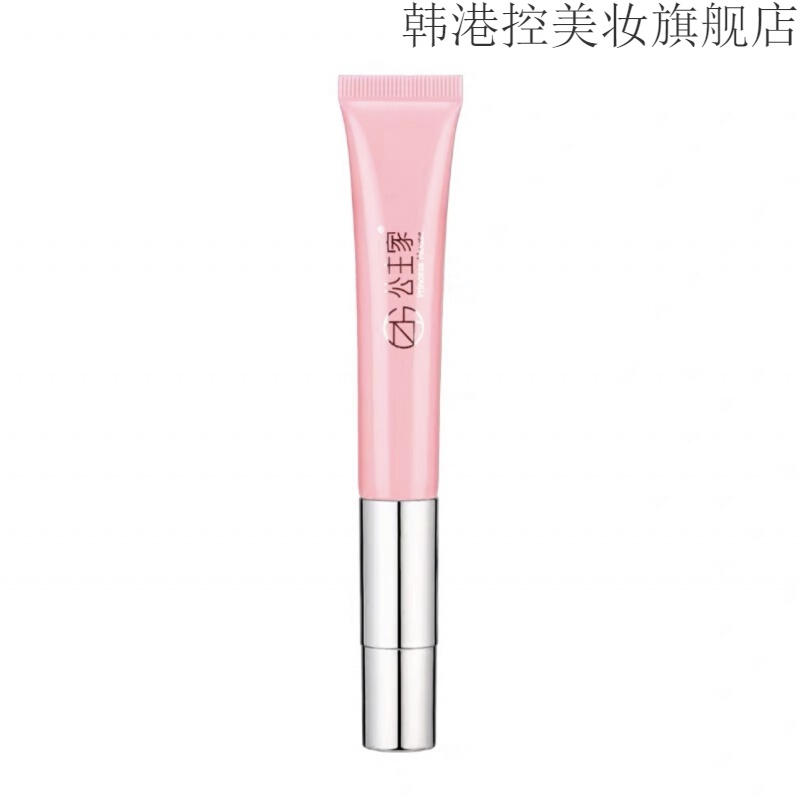 仟佰宠玫瑰饮护肤品水乳晶露精华凝胶玫瑰喷雾 眼膜