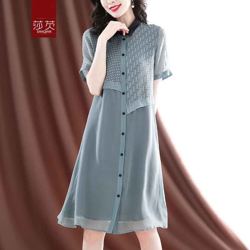 莎芡气质雪纺衬衫裙女装2021夏季新款时尚显瘦大码连衣裙 蓝色 L（110-125斤）