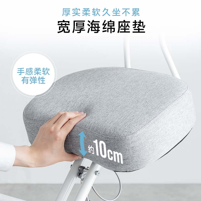 山业电脑椅健康学习椅防驼椅人体学生椅办公椅跪椅正姿椅家用椅矫姿椅 【升级线控不挡脚】-白色-SNCH018W智能省力