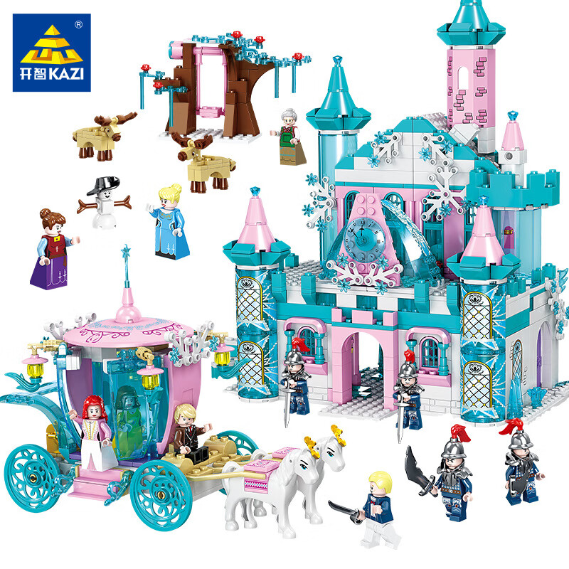 开智(kazi)积木冰雪公主梦幻城堡拼装玩具摩天轮拼插模型6-14周岁女孩