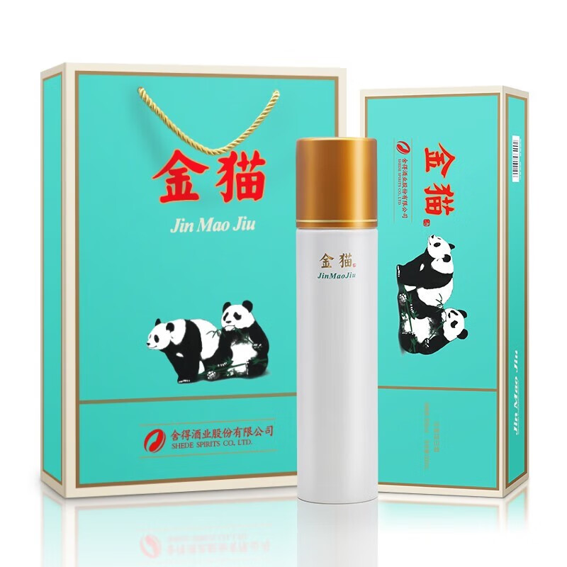 舍得酒业52度舍得金猫礼盒装浓香型高度白酒送礼 52度 500mL 2瓶 （送一个礼品袋）