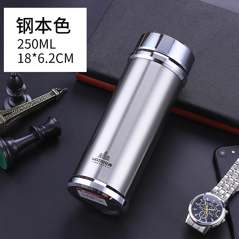 亚泰水晶贵族304不锈钢保温杯男女士便携茶杯办公室水杯刻字礼品定制