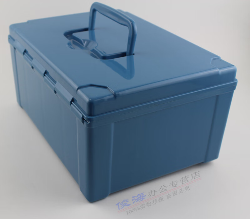 懿儱佩银新银行专用30万蓝色单扣提款箱运尾钞箱保管箱钱箱带夹层1件