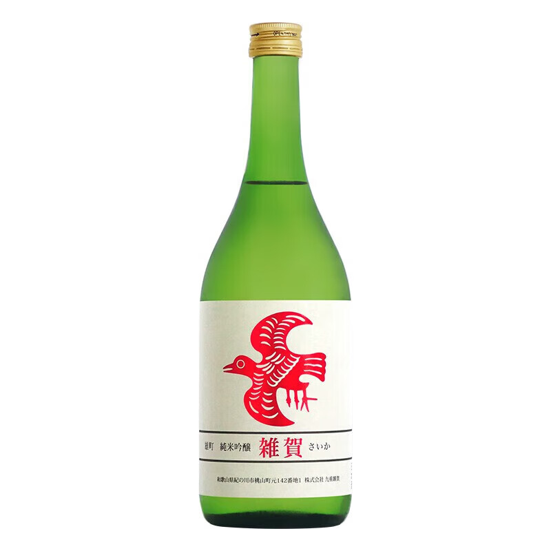 杂贺雄町纯米大吟酿清酒低度酒洋酒日本进口低度酒大吟酿720ML