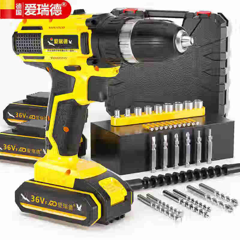爱瑞德锂电手电钻家用充电电钻多功能电动螺丝刀电起子电动工 36vf