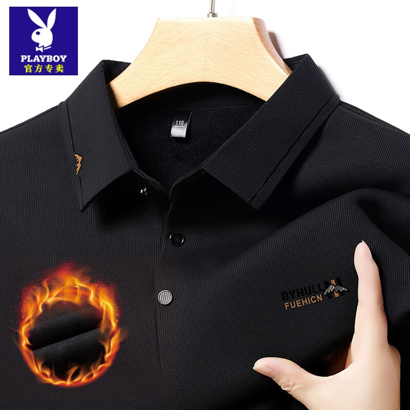 ���ڲ������������ӣ�PLAYBOY������������ʿ����ӡ�����޼Ӻ�ů���°ְ�װ����t�����´���� ��ɫ M 165/105/48�Ƽ�100-120��