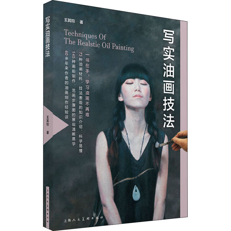 京东拼购商品 2023-10-02 - 第25张 | 最新购物优惠券 京东拼购商品 2023-10-02 - 第25张 | 最新购物优惠券