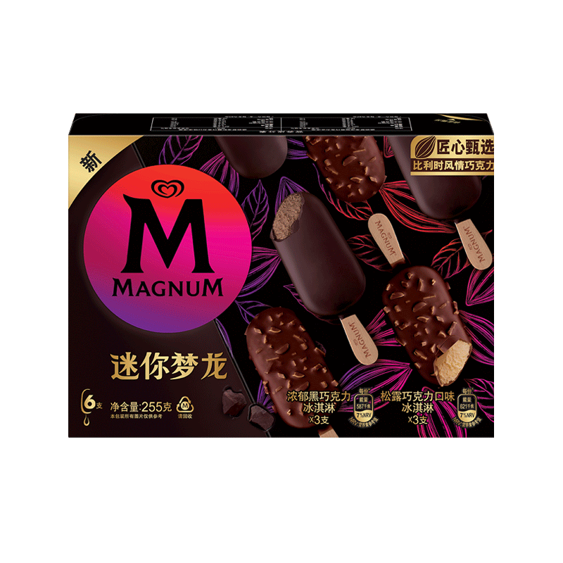 ��·ѩ ������������42g ��¶�����43g ��3֧ 104.79Ԫ��3��(��34.93Ԫ/��)