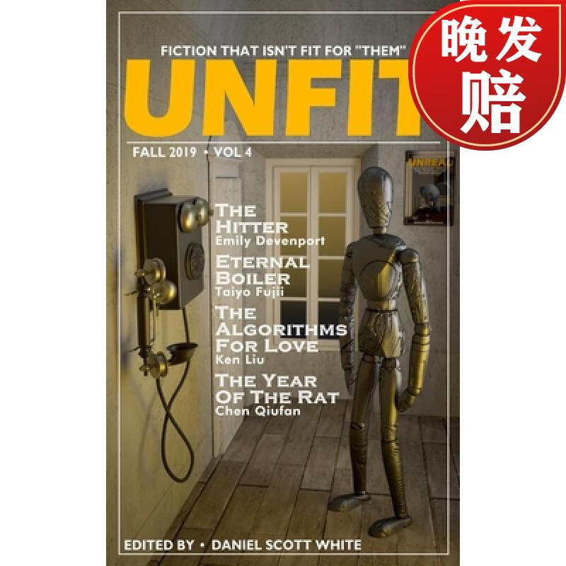 【4周达】unfit magazine: vol. 4