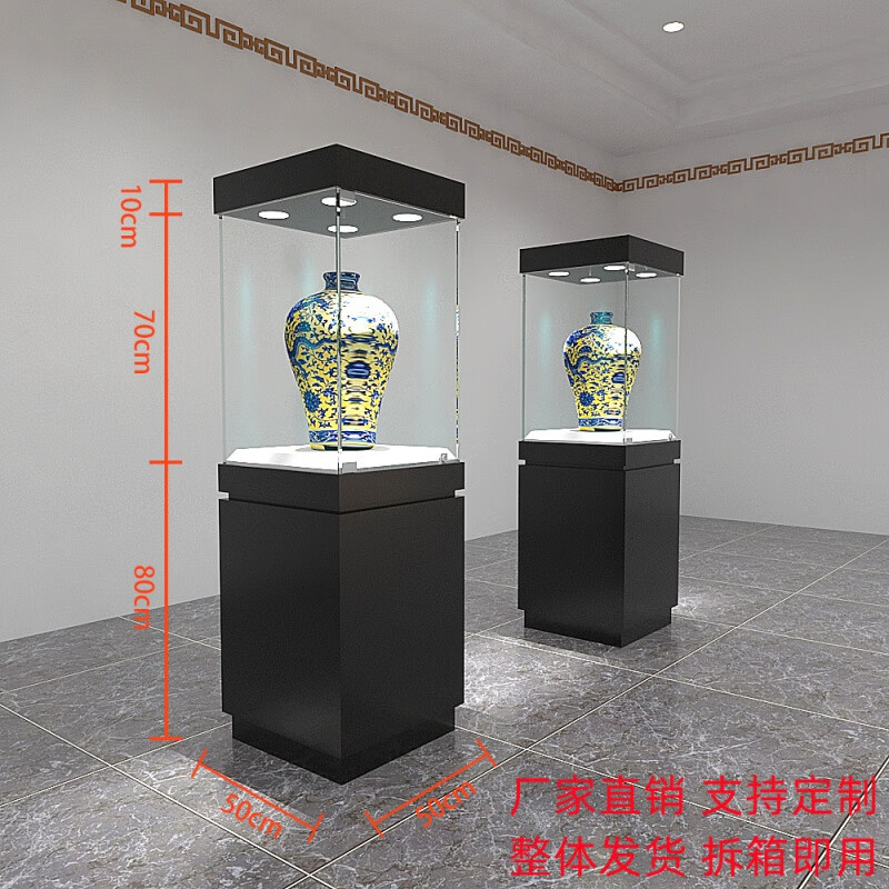 UEUE博物館展示柜古董瓷器玻璃展柜珠寶首飾玻璃柜臺(tái)古玩玉器獨(dú)立展柜 50*50*160免漆板(不含包布臺(tái))