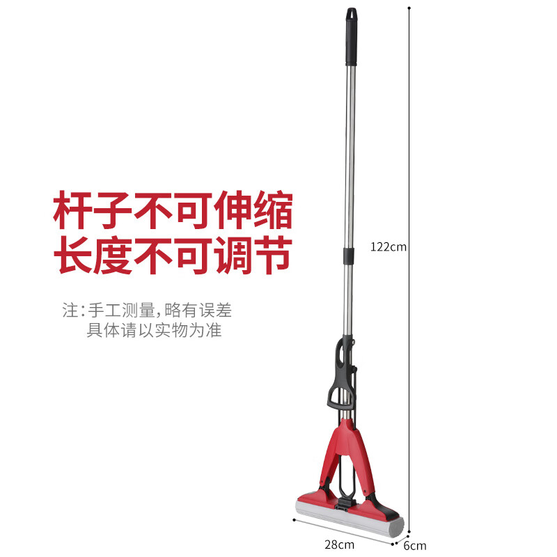 美丽雅对折胶棉地拖家用厨房浴室吸水拖把懒人免手洗墩布拖地神器一拖净 普通杆不可伸缩共2拖头28CM