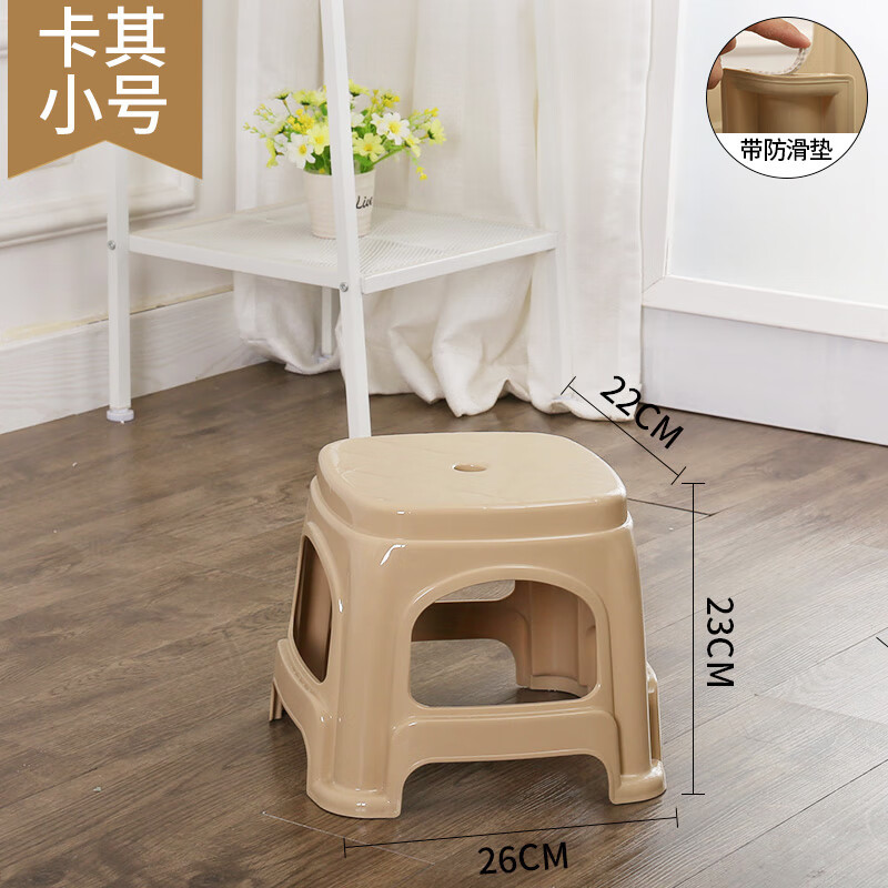 圣度朗加厚塑料凳子家用小凳子简约胶凳子客厅餐桌椅子茶几凳防滑小板凳 小号无盖-卡其 高23cm