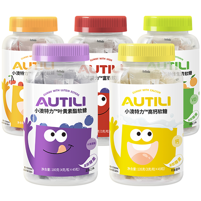 澳特力（AUTILI）高钙软糖——婴幼儿维生素/矿物质商品