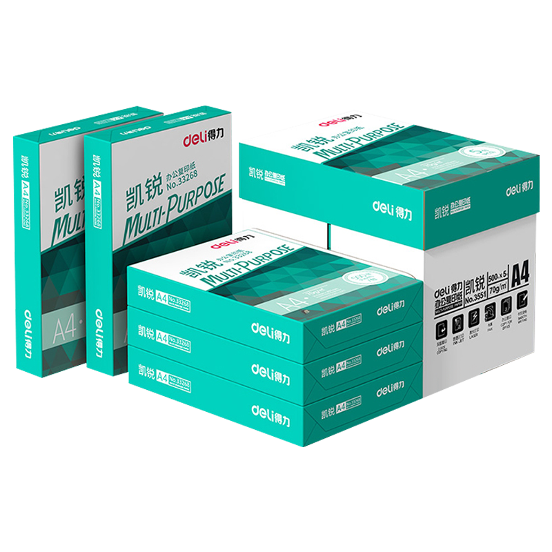 ������deli�� A4��ӡֽ���� ˫��Ӻ�һ�临ӡֽ��ֽ�칫��ֽ ����70g-5��1�䣨����2500�ţ�