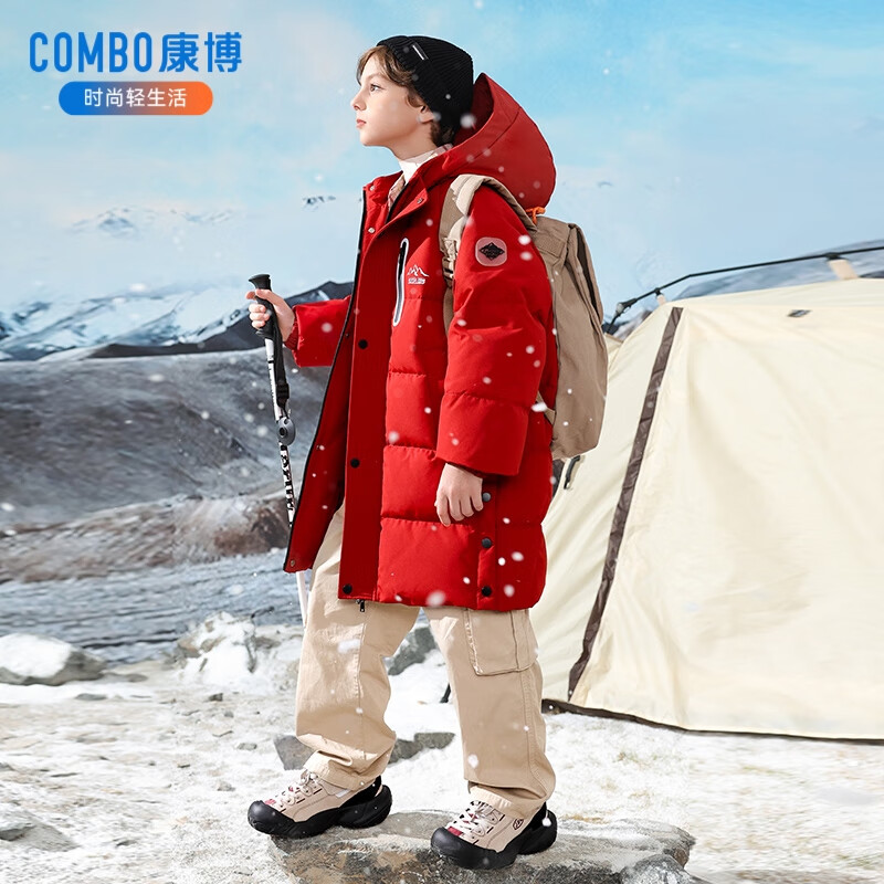 康博儿童羽绒服男童冬季新款中大童中长款加厚保暖青少年童装外套 黑色 160