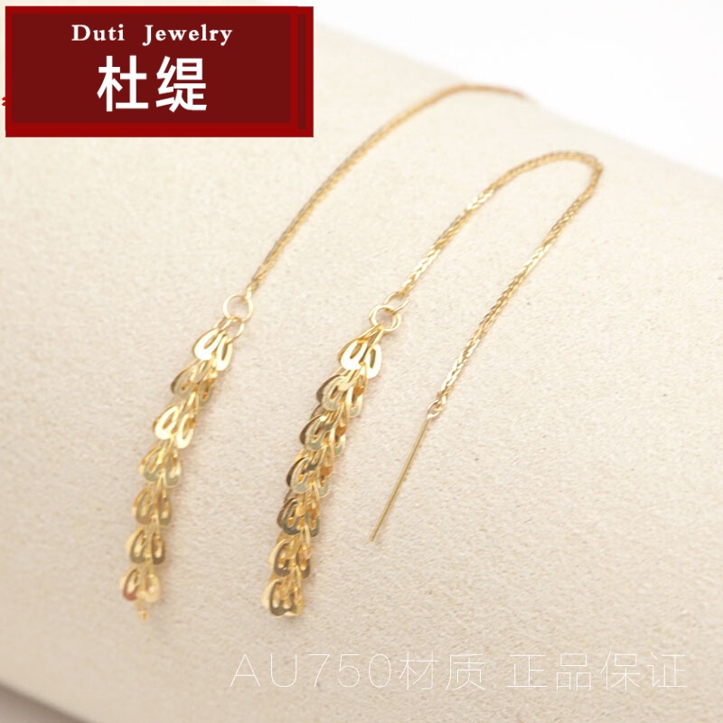 杜缇18k黄金闪耀凤尾肖邦链耳线 au750金麦穗玫瑰金耳饰耳环长款流苏