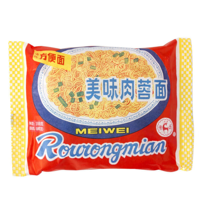 肉蓉面火锅面砂锅面方便面整箱儿时的美味 冠生园快乐美味肉蓉面5袋
