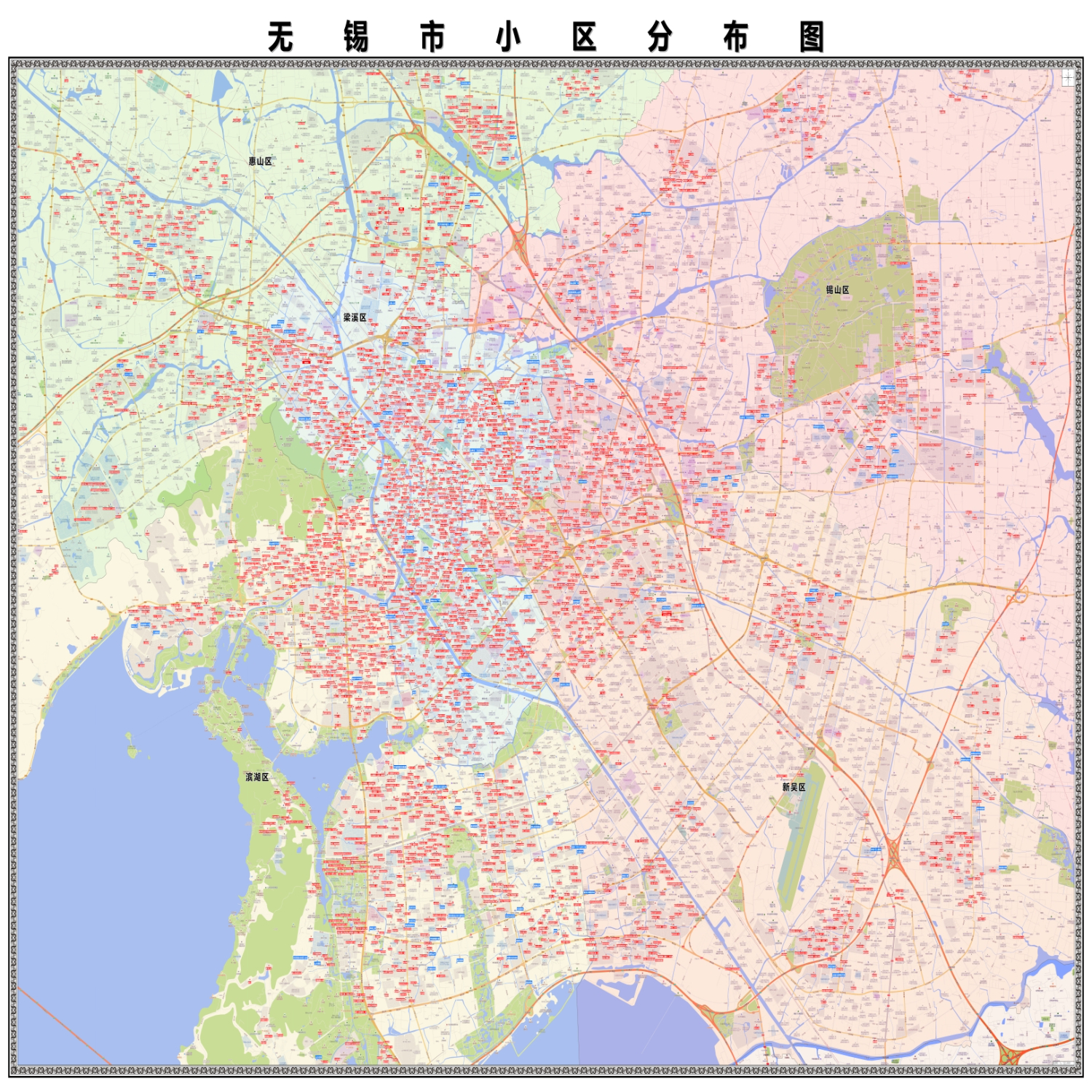 无锡市城区地小区楼盘地区分布地图区域图 200-150cm 贴图