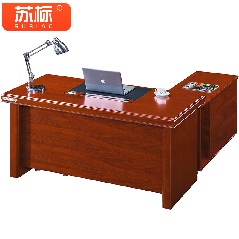 苏标办公桌中式总裁桌大班台经理桌油漆贴木皮老板桌B4320