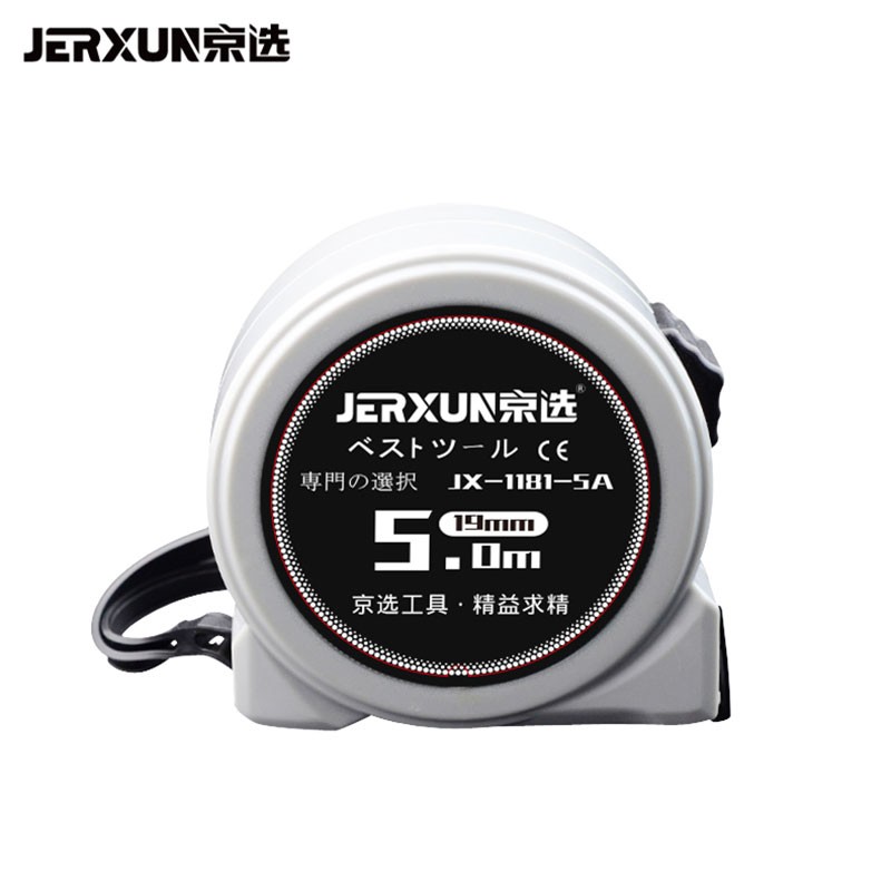 京选（JERXUN） 钢卷尺子2/3/5/7.5/10米卷尺高精度木工鲁班尺双面加厚公英制 5米（尺带宽19mm）