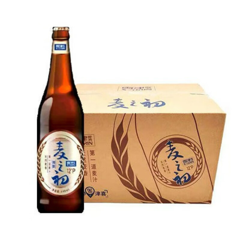 DL春锦秋鲤   麦之初啤酒 雪津麦之初精酿啤酒640*12瓶经典啤酒整箱 40*12
