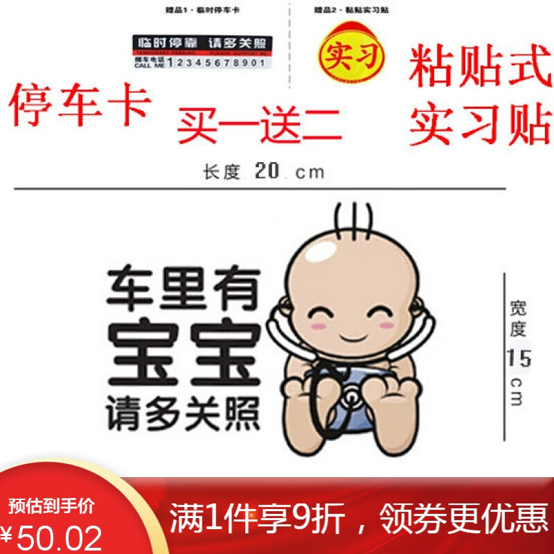 查看源网页