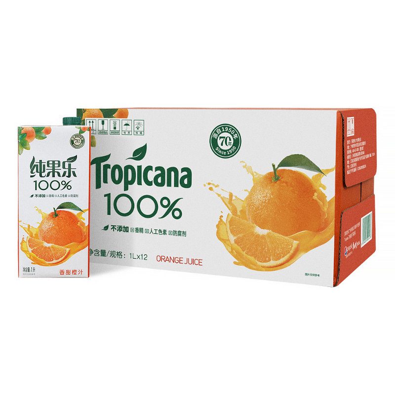 纯果乐 tropicana 100%果汁饮料整箱 橙汁 1l*12盒 1升乐享装 百事