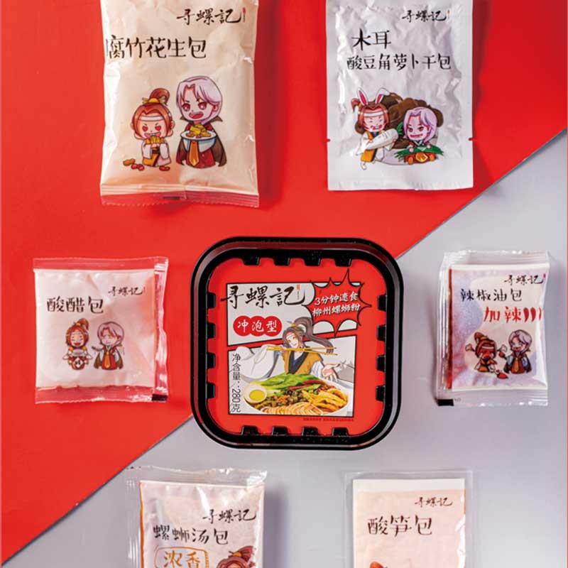 京东视频商品 2021-07-28 - 第24张 | 最新购物优惠券 京东视频商品 2021-07-28 - 第24张 | 最新购物优惠券