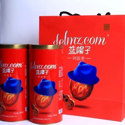 协穆【黑色星期五】活动280克2罐送礼袋蓝帽子阿胶枣袋装枣 280克*2罐送礼袋蓝帽子阿胶枣袋 280g*1罐