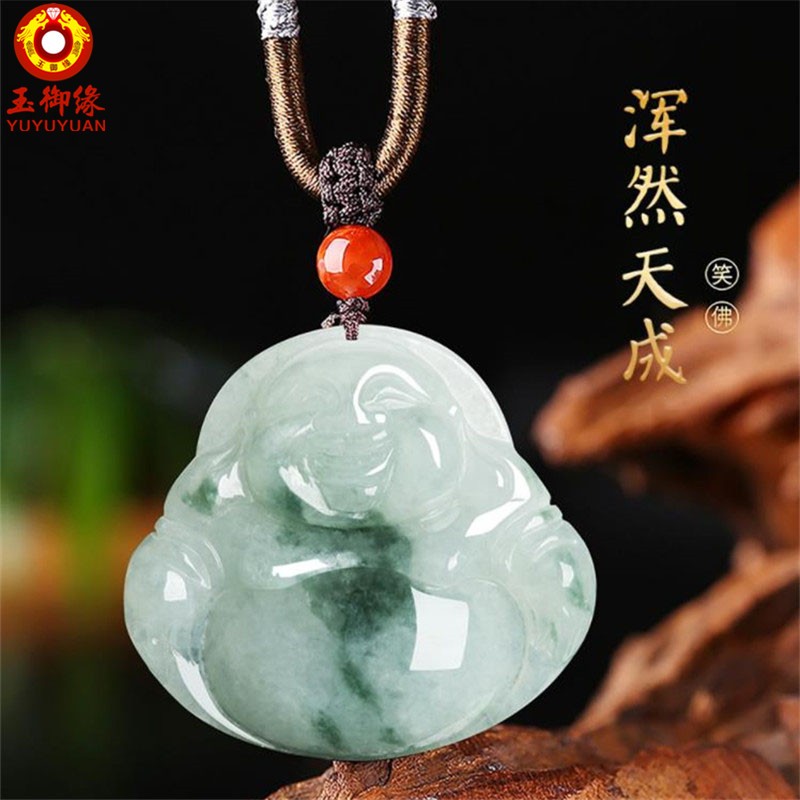 玉御缘【笑口常开】a货翡翠飘花佛公弥勒佛吊坠挂件冰种小笑佛挂绳玉坠