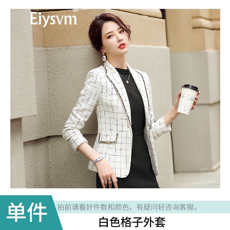 外套女秋冬新款韩版收腰显瘦小个子气质短款职业装西服高端品牌女装