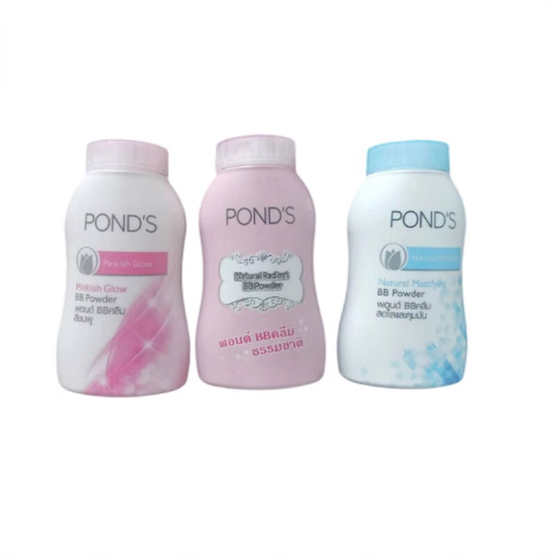 旁氏(ponds)泰国旁式魔力控油 止汗定妆散粉 bb粉 散粉 新日期 旁氏