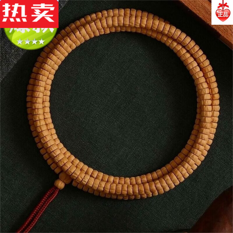 盼茹菩提手串108颗男女文玩手串热振百香籽盘玩藏式