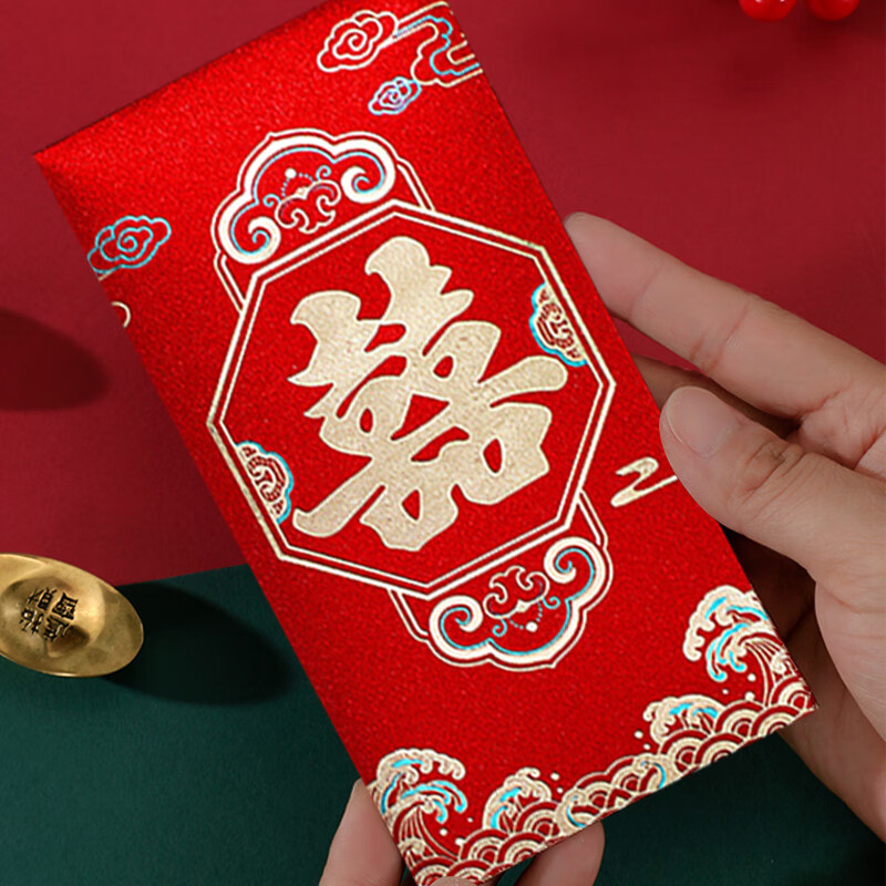 红包历史价格走势|红包价格比较