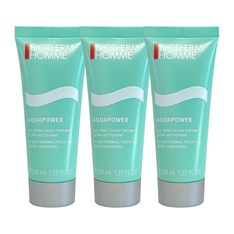 碧欧泉（BIOTHERM）