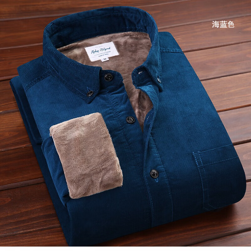 逋曼带领的保暖内衣打底衫男装内搭棉毛衫冬季男装纯棉灯芯绒加绒保暖