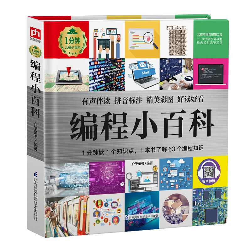 惊喜不断!最新润滑油价格趋势揭晓