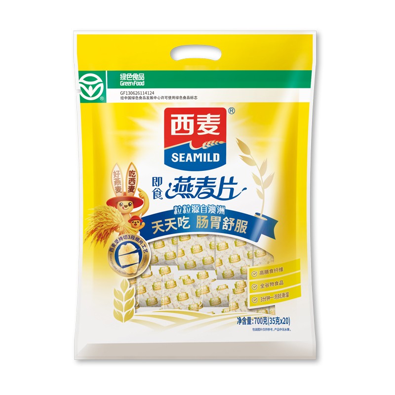 西麦纯燕麦片700g*1袋