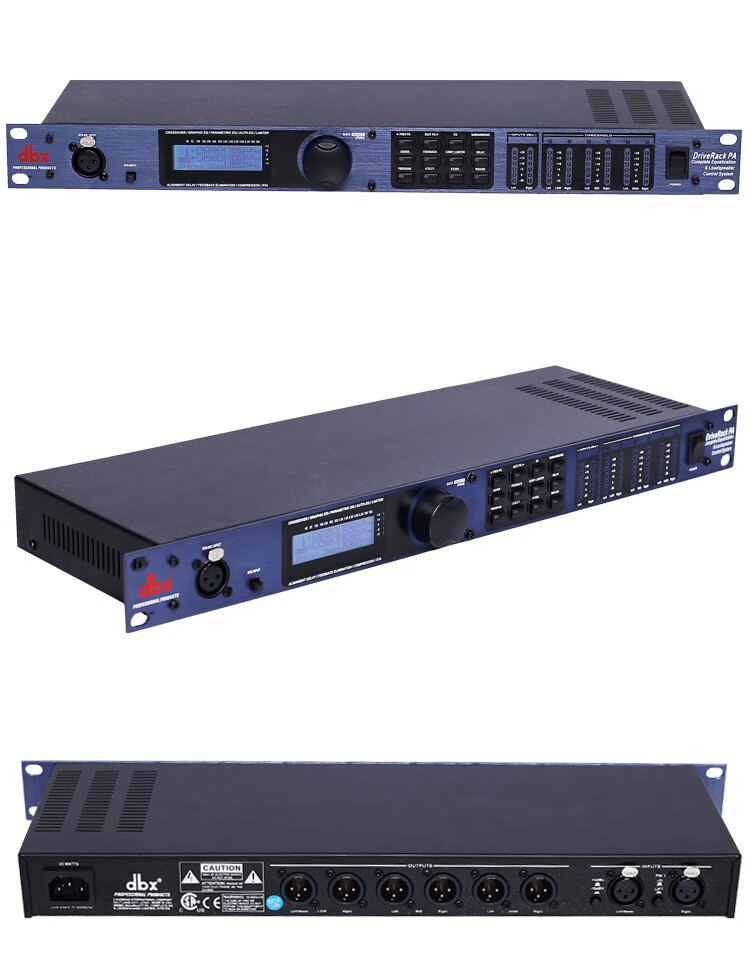 埠帝PA/PA2/260专业数字音频处理器3进6出音箱音频矩阵信号处理器 DBXPA[进口IC软件