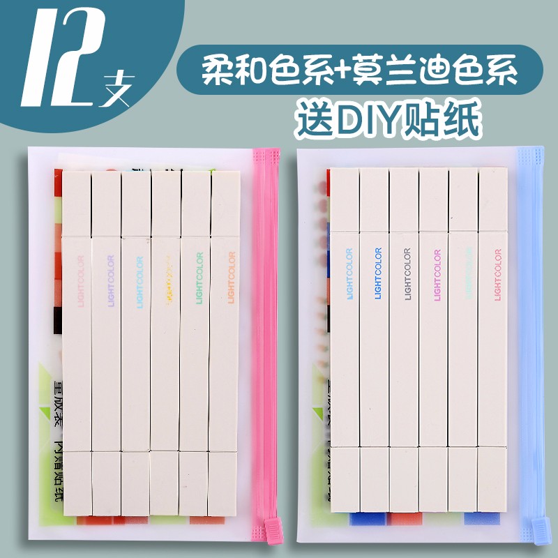 中锋用笔和藏锋用笔的区别按销量倒序商品比价销量最多收藏好评排行榜 中锋用笔和藏锋用笔的区别按销量倒序商品比价销量最多收藏好评排行榜