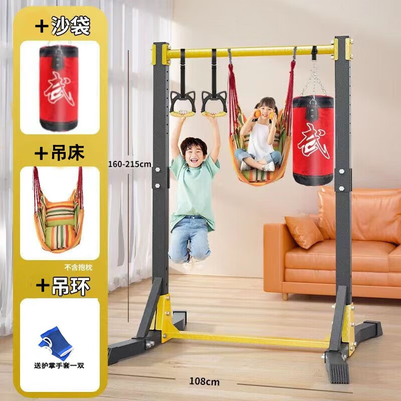 ���ڲ���������˹��BAOERSI�� ���������������������ó��˶�ͯѧ���п���������С������ �����Ӻ��+����ɳ��������11���ɵ���ȫ������