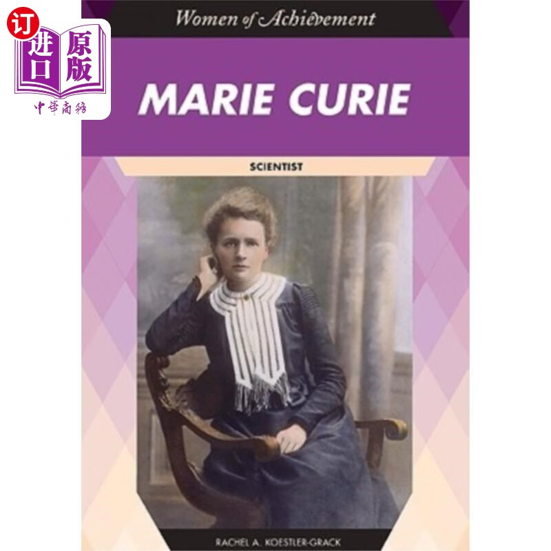 海外直订marie curie 居里夫人